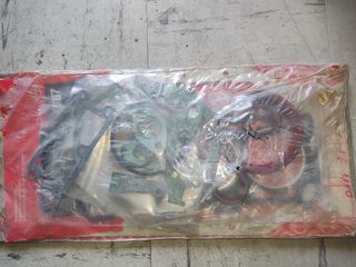 VW GOLF I,SCIROCCO,POLO 900-1100CC 75-85 ΣΕΤ ΦΛΑΝΤΖΕΣ ΚΙΝΗΤΗΡΑ