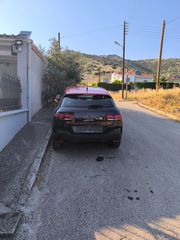 Citroen C4 Cactus 2019 BLUEHDI 102 STOP&START SHINE EDITION-thumb-5