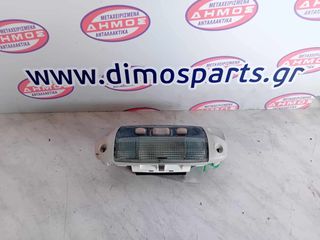 FORD RANGER '12-'15 ΜΕΤΑΧΕΙΡΙΣΜΕΝΗ ΠΛΑΦΟΝΙΕΡΑ ΕΜΠΡΟΣ