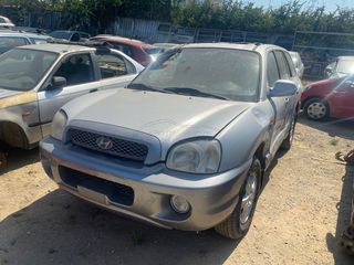 ΗΜΙΑΞΟΝΙΟ , ΚΕΝΤΡΙΚΟΣ ΑΞΟΝΑΣ , ΔΙΑΦΟΡΙΚΟ , HYUNDAI SANTA FE ( G6BA 2.7 V6 )  2001-2006
