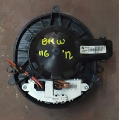 ΠΕΤΡΟΠΟΥΛΟΣ ΜΟΤΕΡ ΚΑΛΟΡΙΦΕΡ BMW SERIES 1 ( F21/20 ) 2011-  T903542A