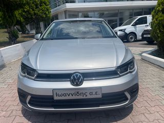 Volkswagen Polo 2024 Polo Life1.0 TSI95 PSDSG 7 σχέσεων-thumb-3