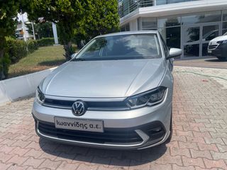 Volkswagen Polo 2024 Polo Life1.0 TSI95 PSDSG 7 σχέσεων-thumb-4