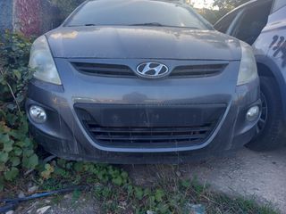 HYUNDAI i20 '08-'12 ΟΥΡΑΝΟΣ