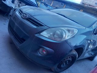 ΣΕΒΡΟ ΦΡΕΝΩΝ HYUNDAI i20 '08-'12