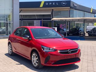Opel Corsa 2023 CORSA 1,2  75 HP