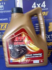 DeltaOil ATF dexron ll  4λιτρο. Τιμή  13.50euro. - ΤΙΜΉ ΧΑΡΤΟΚΙΒΩΤΙΟΥ (4 τεμαχιων των 4 λίτρων)46.00euro/11.50euro τεμάχιο -  Αποστολή Πανελλαδικά...