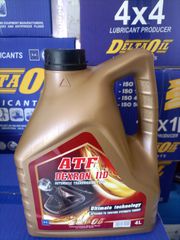DeltaOil ATF dexron ll 4L τιμή17.50euroΑποστολή Πανελλαδικά-Τιμη για δοχειο 18λιτρων 62.00euroΑΠΟΣΤΟΛΗ ΠΑΝΕΛΛΑΔΙΚΑ-thumb-2