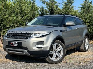 Land Rover Range Rover Evoque 2012