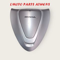 ΕΜΠΡΟΣ ΚΑΛΥΜΜΑ SH 125 MODE