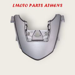 ΚΑΛΥΜΜΑ ΟΥΡΑΣ SH 125 MODE