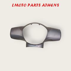 ΜΑΣΚΑ SH 125 MODE