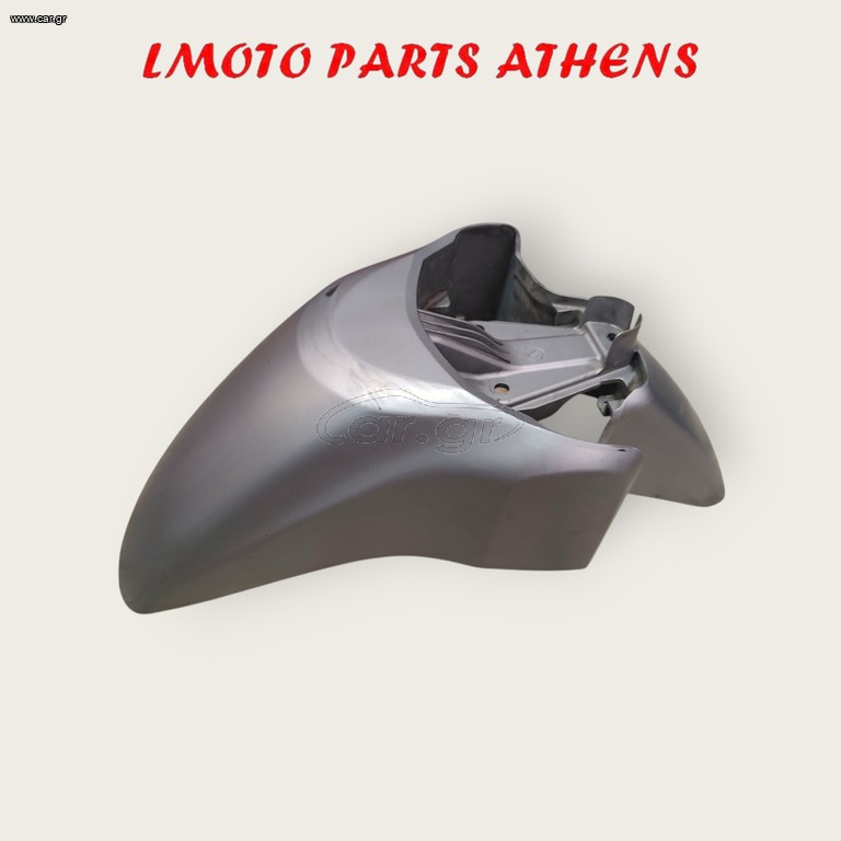 ΦΤΕΡΟ SH 125 MODE