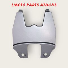 ΠΙΣΩ ΚΑΛΥΜΜΑ SH 125 MODE