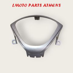 ΚΑΛΥΜΜΑ ΚΟΝΤΕΡ SH 125 MODE
