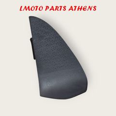ΚΑΛΥΜΜΑ SH 125 MODE