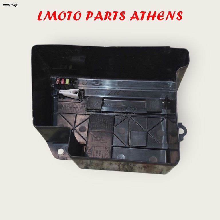 ΘΗΚΗ ΜΠΑΤΑΡΙΑΣ SH 125 MODE