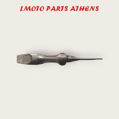 ΔΕΙΚΤΗΣ ΛΑΔΙΟΥ SH 125 MODE