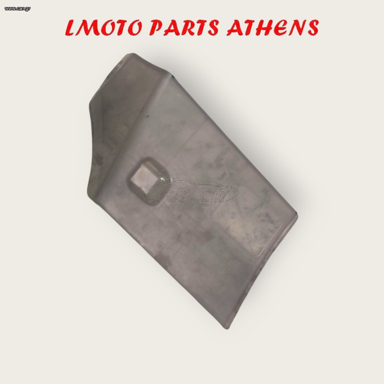 ΚΑΛΥΜΜΑ SH 125 MODE