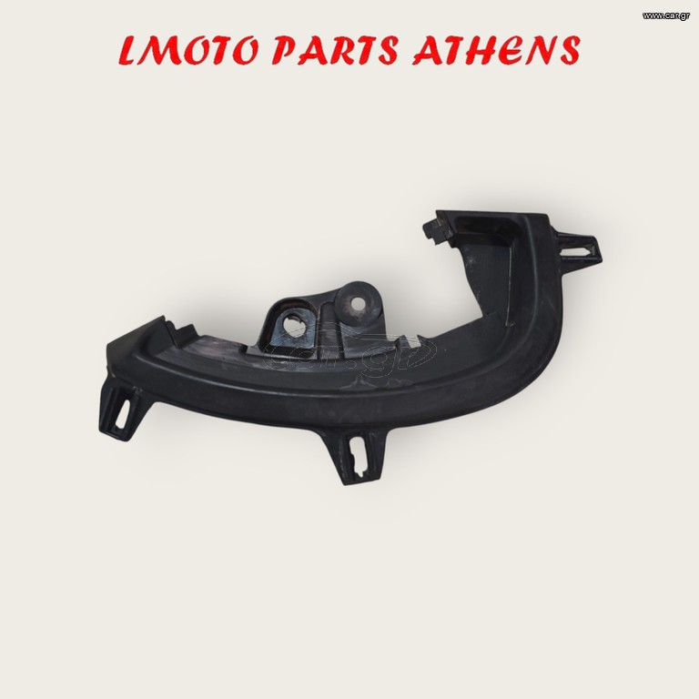 ΚΑΛΥΜΜΑ SH 125 MODE