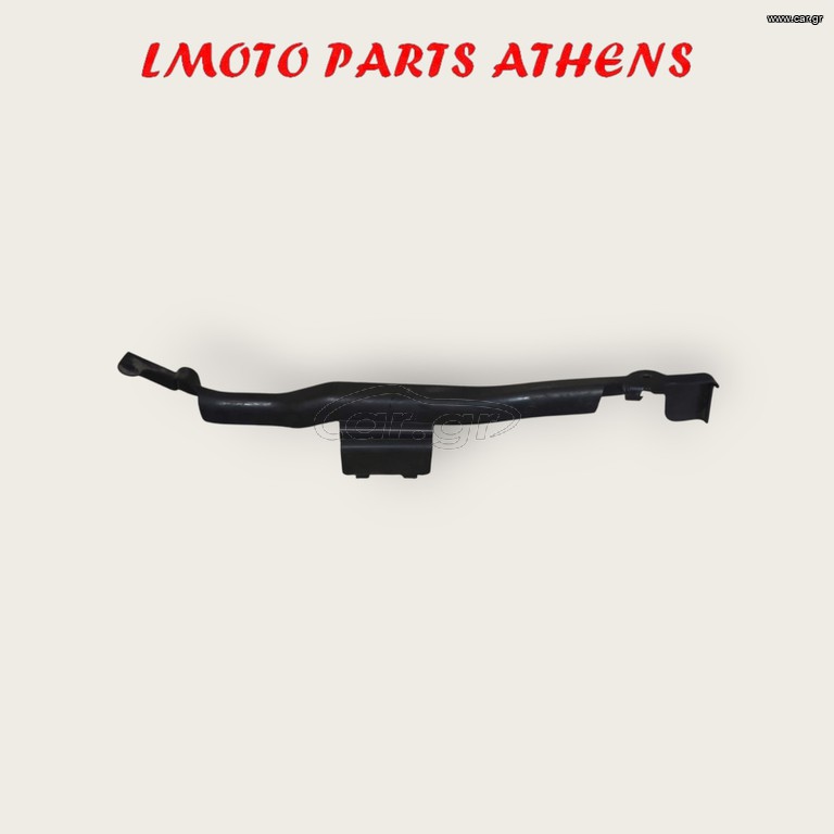 ΚΑΛΥΜΜΑ SH 125 MODE