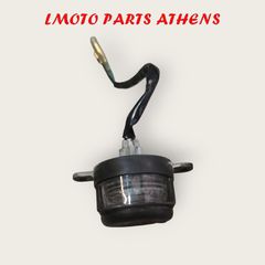 ΦΩΣ ΠΙΝΑΚΙΔΑΣ SH 125 MODE