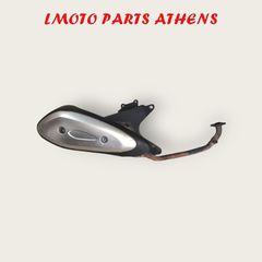 ΕΞΑΤΜΙΣΗ SH 125 MODE