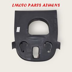 ΚΑΛΥΜΜΑ ΤΕΠΟΖΙΤΟΥ SH 125 MODE