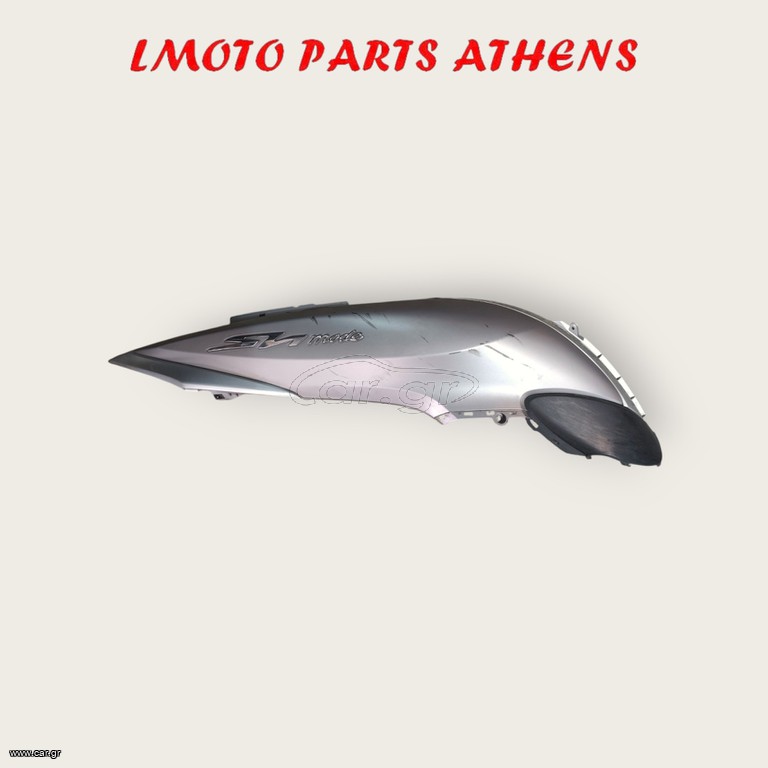 ΔΕΞΙΑ ΟΥΡΑ SH 125 MODE