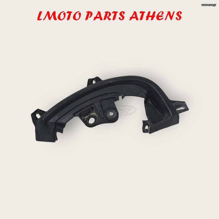 ΚΑΛΥΜΜΑ SH 125 MODE