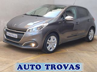 Peugeot 208 2018 1.2 VTi STYLE NAVI CAMERA  ΑΠΟΣΥΡΣΗ ΕΓΓΥΗΣΗ