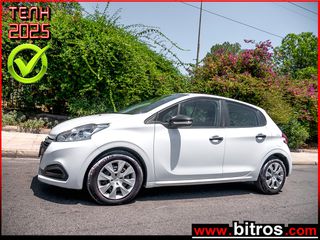 Peugeot 2018 208 van Pro BlueHDi 75hp Active 1.5 -GR