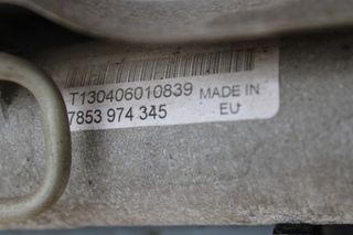 Κρεμαργιέρα  VOLVO S60 (2005-2010)  7853974345-thumb-2