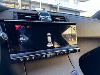DS DS7 2020 Auto,Crossback,Navi,Xenon,Lane,pdc,Be Chic-thumb-23