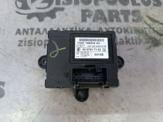 ΕΓΚΕΦΑΛΟΣ ΠΟΡΤΑΣ ΠΙΣΩ ΑΡΙΣΤΕΡΑ (L) FORD MONDEO 2007'-2014' (Z)