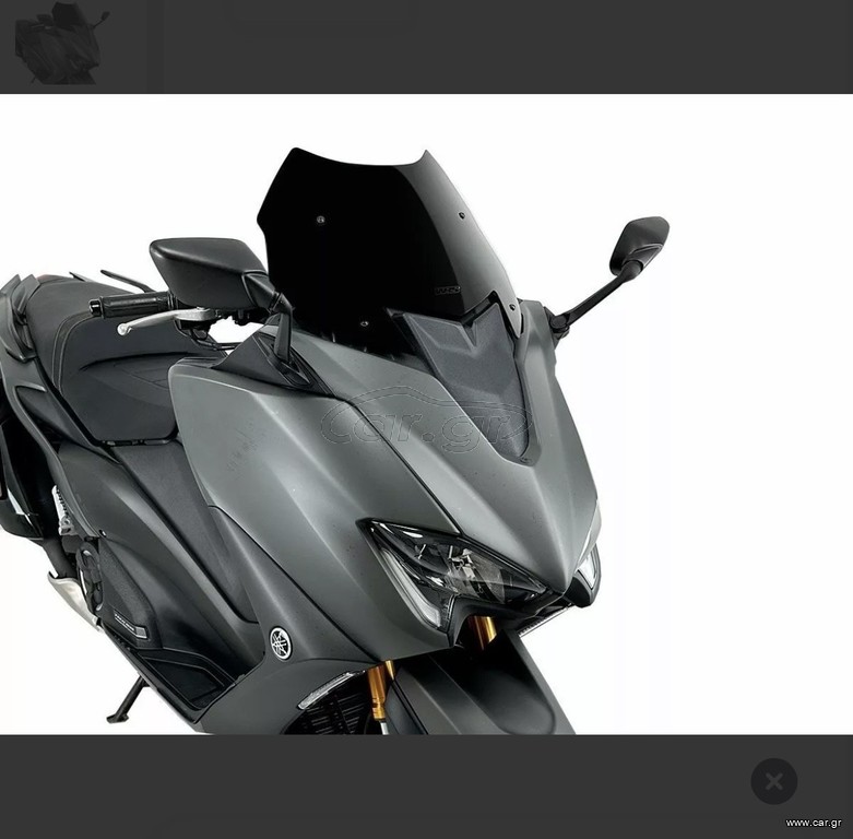 Ζελατίνα Φιμέ WRS Tmax 20-21