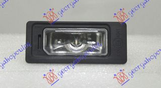 Carro Φανάρι Πινακίδας LED (Ε) κατάλληλο για SKODA KAMIQ 2024- (NW4) / 5NA943021 - 1 Τεμ