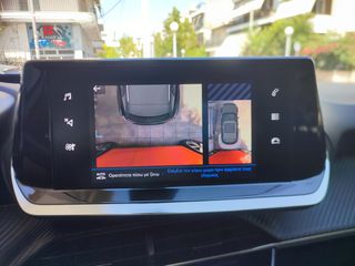 Peugeot 2008 2021 ACTIVE PLUS-110HP-ΚΑΜΕΡΑ-ΖΑΝΤΕΣ 16-ΚΛΙΜΑ-Ο ΤΕΛΗ-thumb-38