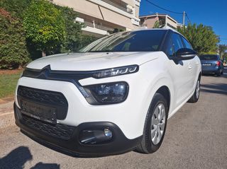 Citroen C3 2021 -FACELIFT-CLIMA-NAVI-LED-PARCTRONIC