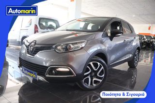 Renault Captur 2017 Energy Intens Navi /6 Χρόνια Δωρεάν Service