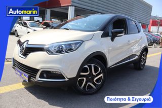 Renault Captur 2016 Energy Intens Navi /6 Χρόνια Δωρεάν Service