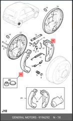 σετ σιαγονες φερμουιτ , για GM , Opel Astra F , G , Combo , Kadett E , Tigra A , Vectra A , Daewoo Espero , Lacetti, Lanos, Nexia, Nubira , 96430417 , 200x45