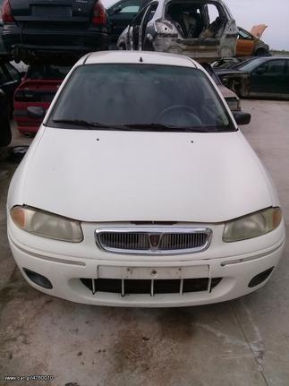 ROVER 214 si 1.4 hatchback 3-πορτο 95-99 ΑΝΤΑΛΛΑΚΤΙΚΑ