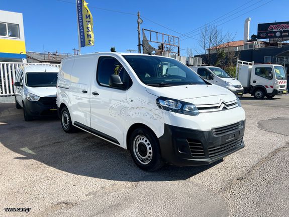 Citroen Jumpy 2019 Ελληνικό L1 Diesel Euro 6