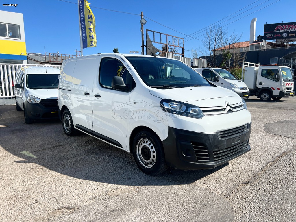 Κλούβα Citroen 2019 Jumpy L1 Diesel Euro 6 Ελληνικό ΤΙΜΗ ΕΩΣ ΤΕΛΟΣ ΤΟΥ ΧΡΟΝΟΥ