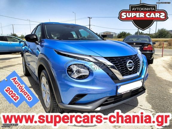 Nissan Juke 2022 SUPERCARS XANIA