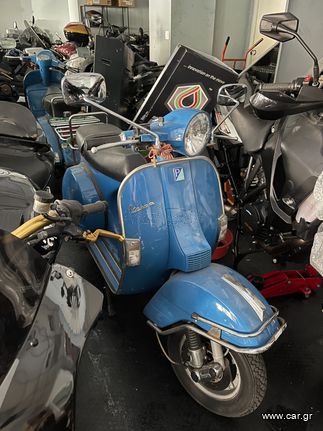 Piaggio Vespa 1986 PX150
