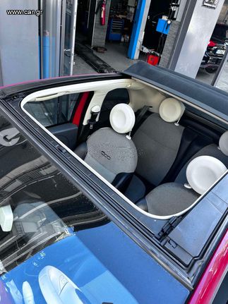 Fiat 500 2011