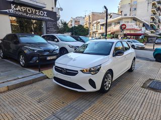 Opel Corsa 2021 1.5 EDITION 102HP ME ΟΘΟΝΗ 10" ΕΛΛΗΝΙΚΟ ΧΩΡΙΣ ΤΕΛΗ ΚΥΚΛ.