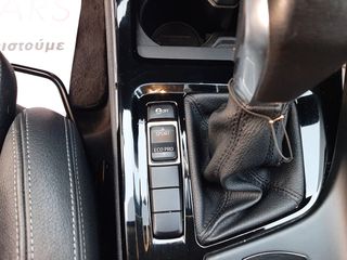 Bmw X1 2017 S-DRIVE-ΕΛΛΗΝΙΚO-1οΧΕΡΙ-ΙΔΙΩΤΗ--thumb-31